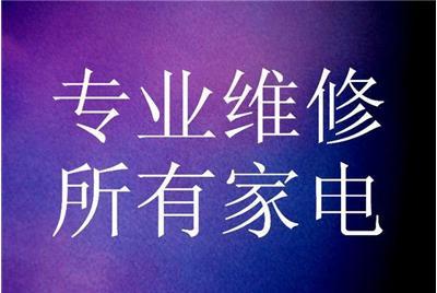 u=2003771278,1075964488&fm=26&gp=0.jpg